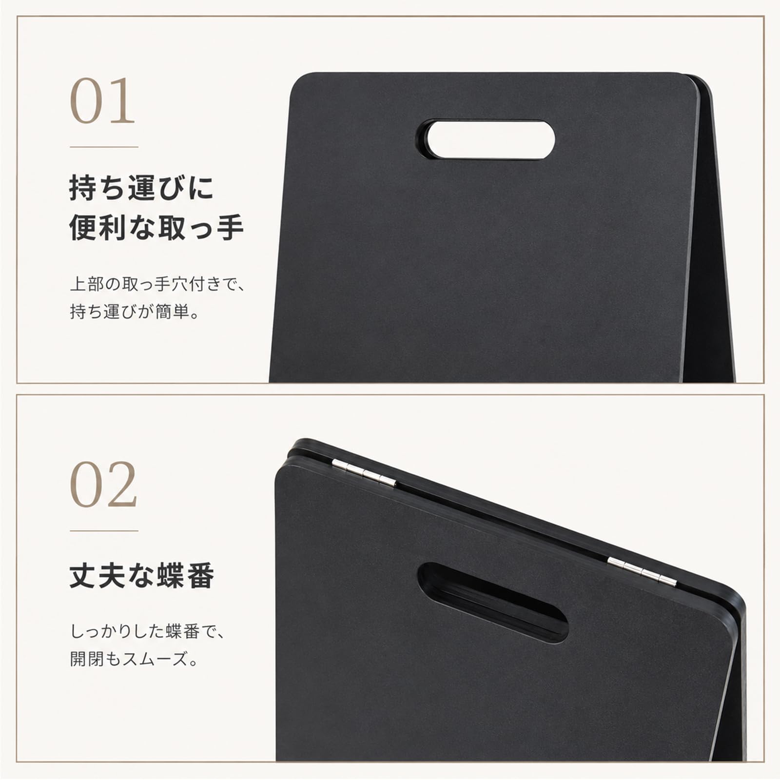 Amazon | 【弥生日和】 黒板 A型 看板 両面 ハンド式 ブラックボード